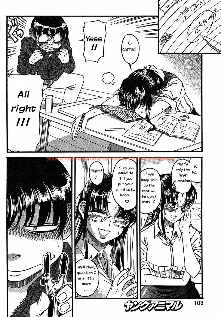 Read Hentai Image 18 063 in comic Nana To Kaoru - Chapter 24 - hentaitnt.net