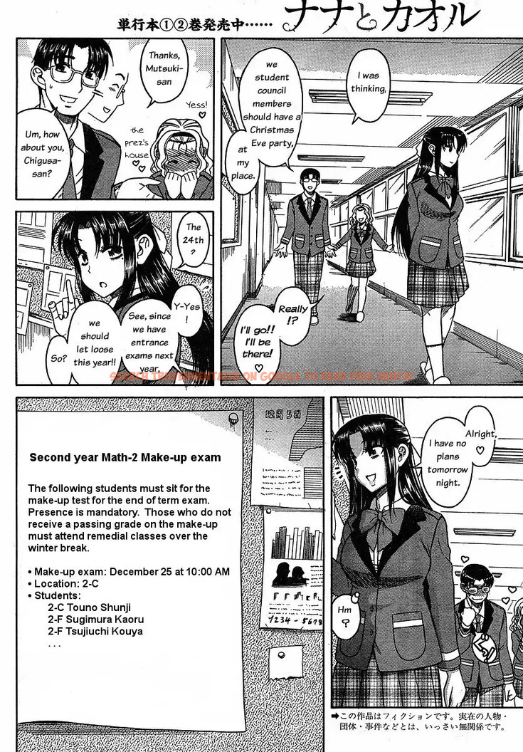 Read Hentai Image 2 063 in comic Nana To Kaoru - Chapter 24 - hentaitnt.net