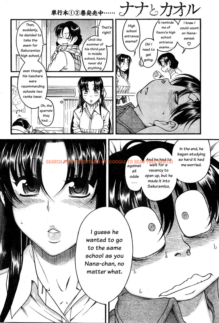 Read Hentai Image 16 063 in comic Nana To Kaoru - Chapter 25 - www.hentaitnt.net