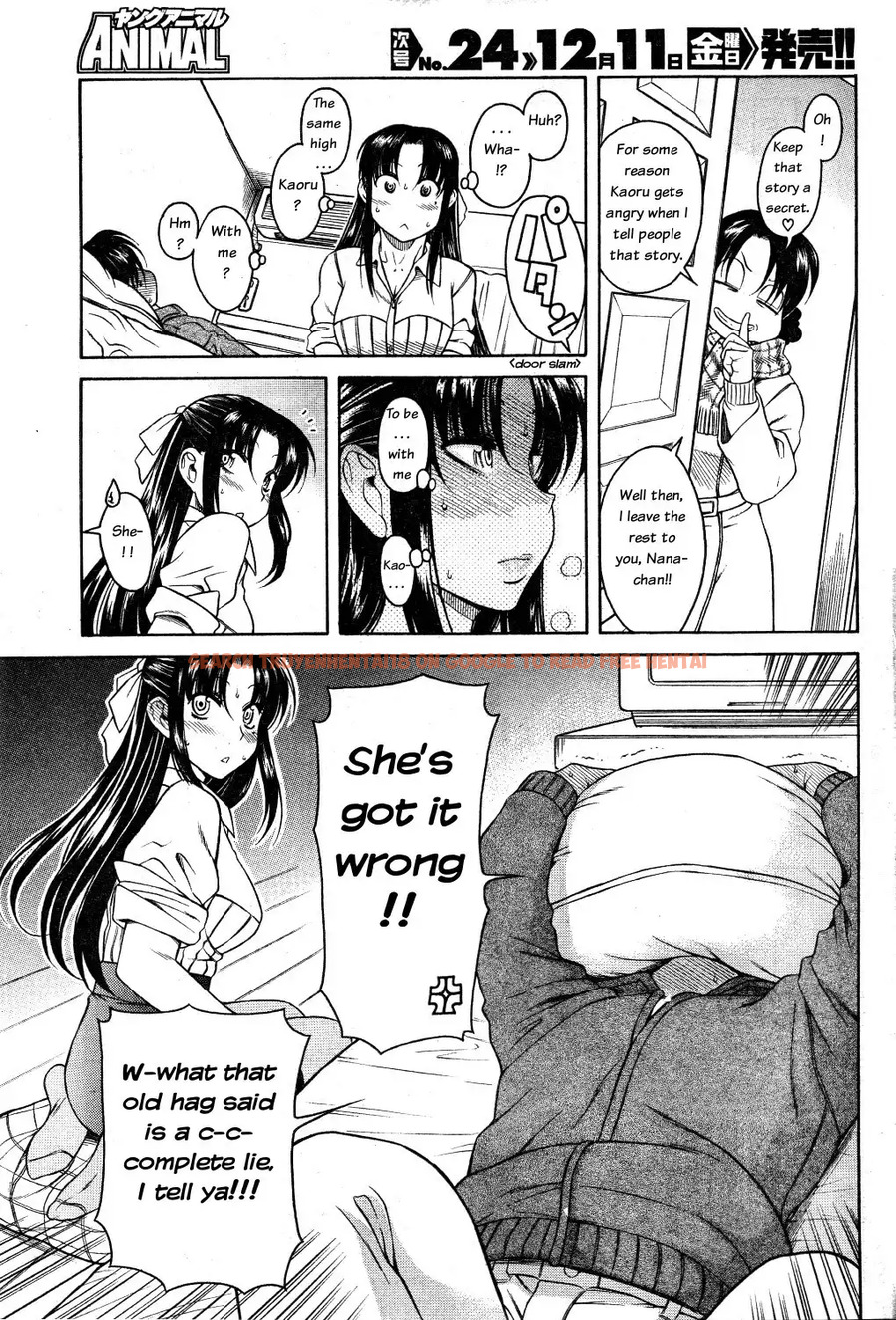 Read Hentai Image 17 063 in comic Nana To Kaoru - Chapter 25 - www.hentaitnt.net