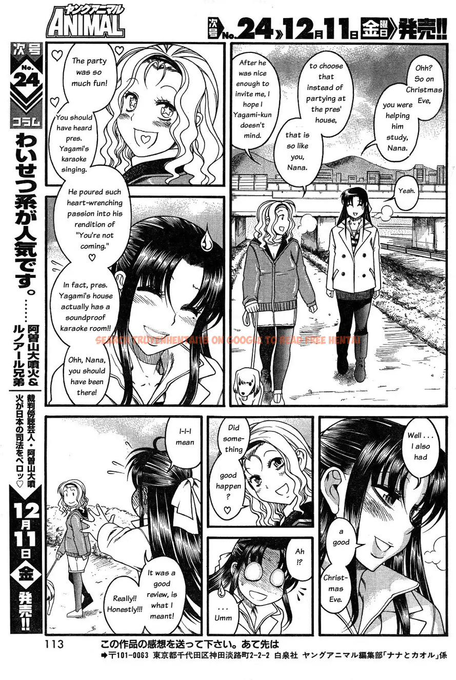 Read Hentai Image 19 063 in comic Nana To Kaoru - Chapter 25 - www.hentaitnt.net