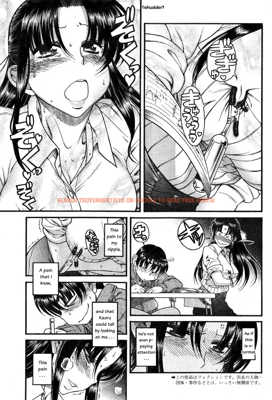 Read Hentai Image 5 063 in comic Nana To Kaoru - Chapter 25 - www.hentaitnt.net