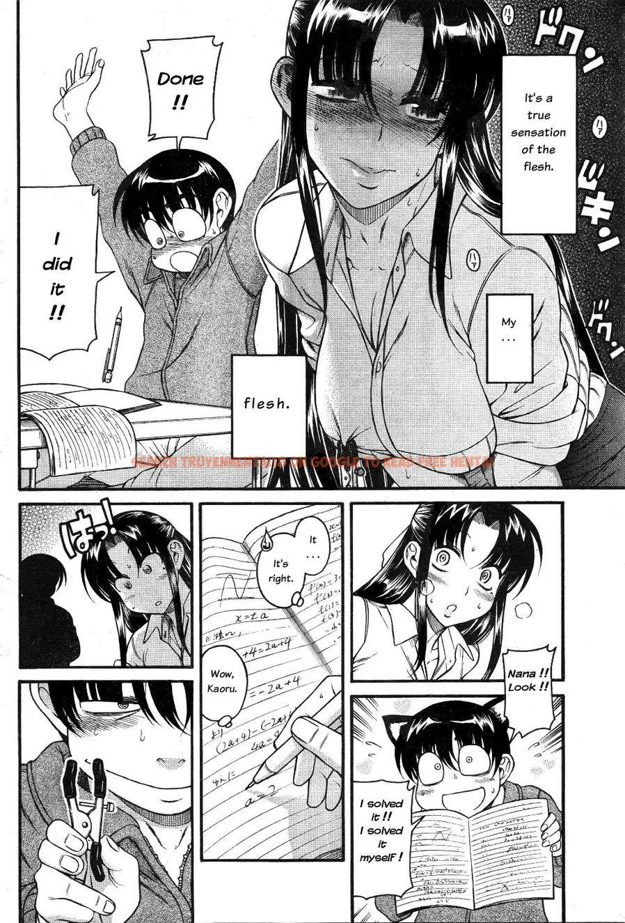 Read Hentai Image 6 063 in comic Nana To Kaoru - Chapter 25 - www.hentaitnt.net