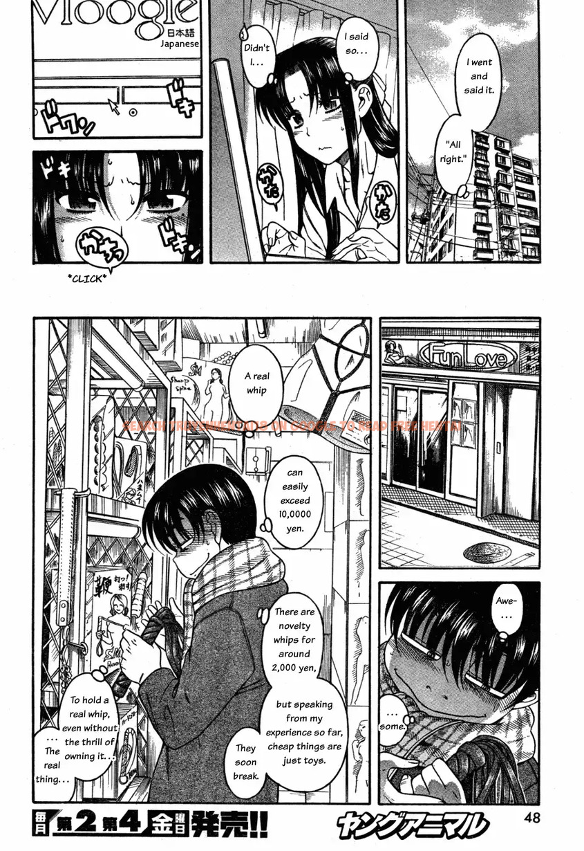Read Hentai Image 10 063 in comic Nana To Kaoru - Chapter 26 - www.hentaitnt.net