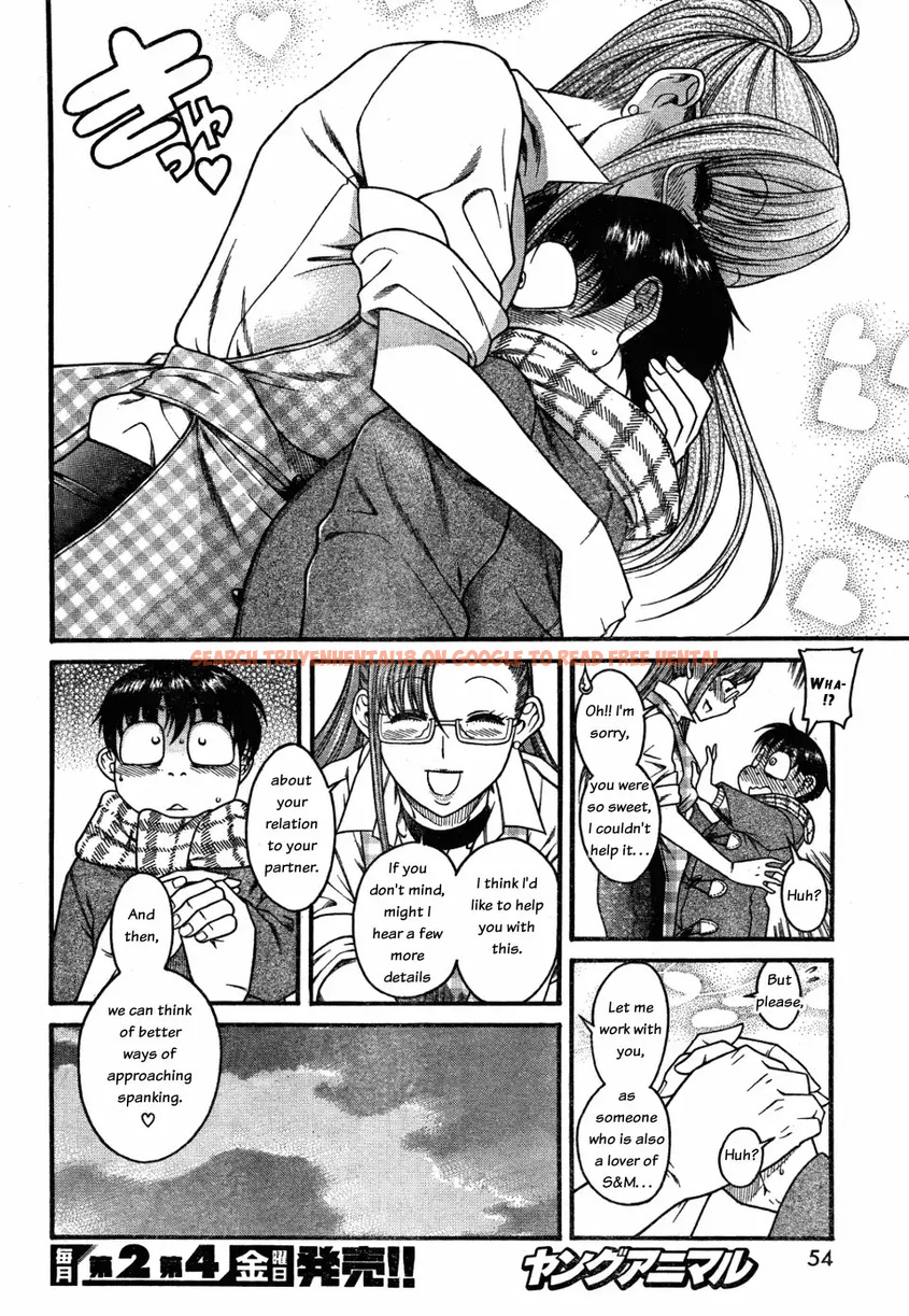 Read Hentai Image 16 063 in comic Nana To Kaoru - Chapter 26 - www.hentaitnt.net