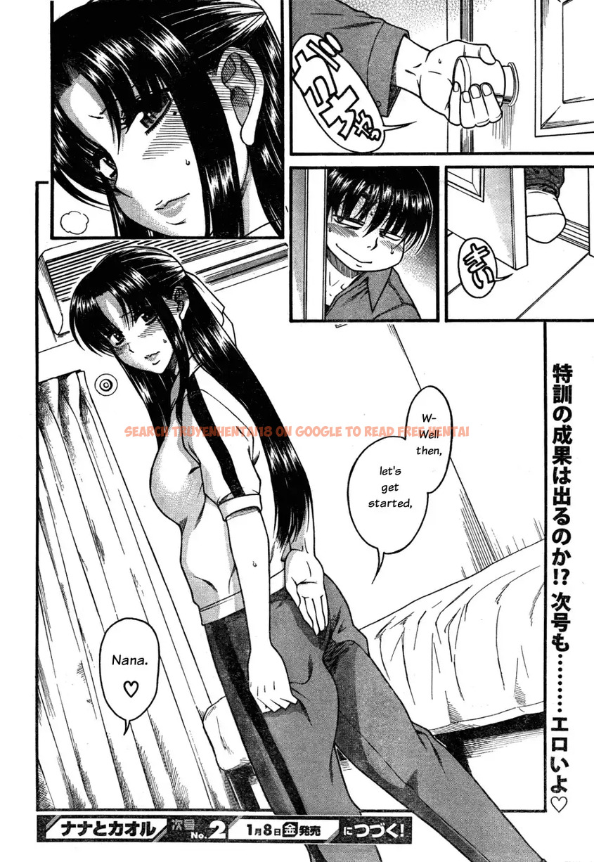 Read Hentai Image 20 063 in comic Nana To Kaoru - Chapter 26 - www.hentaitnt.net