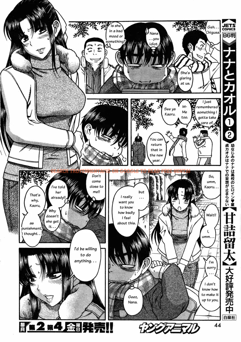 Read Hentai Image 6 063 in comic Nana To Kaoru - Chapter 26 - www.hentaitnt.net