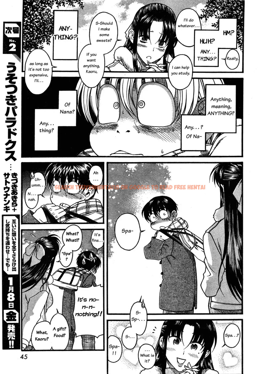 Read Hentai Image 7 063 in comic Nana To Kaoru - Chapter 26 - www.hentaitnt.net