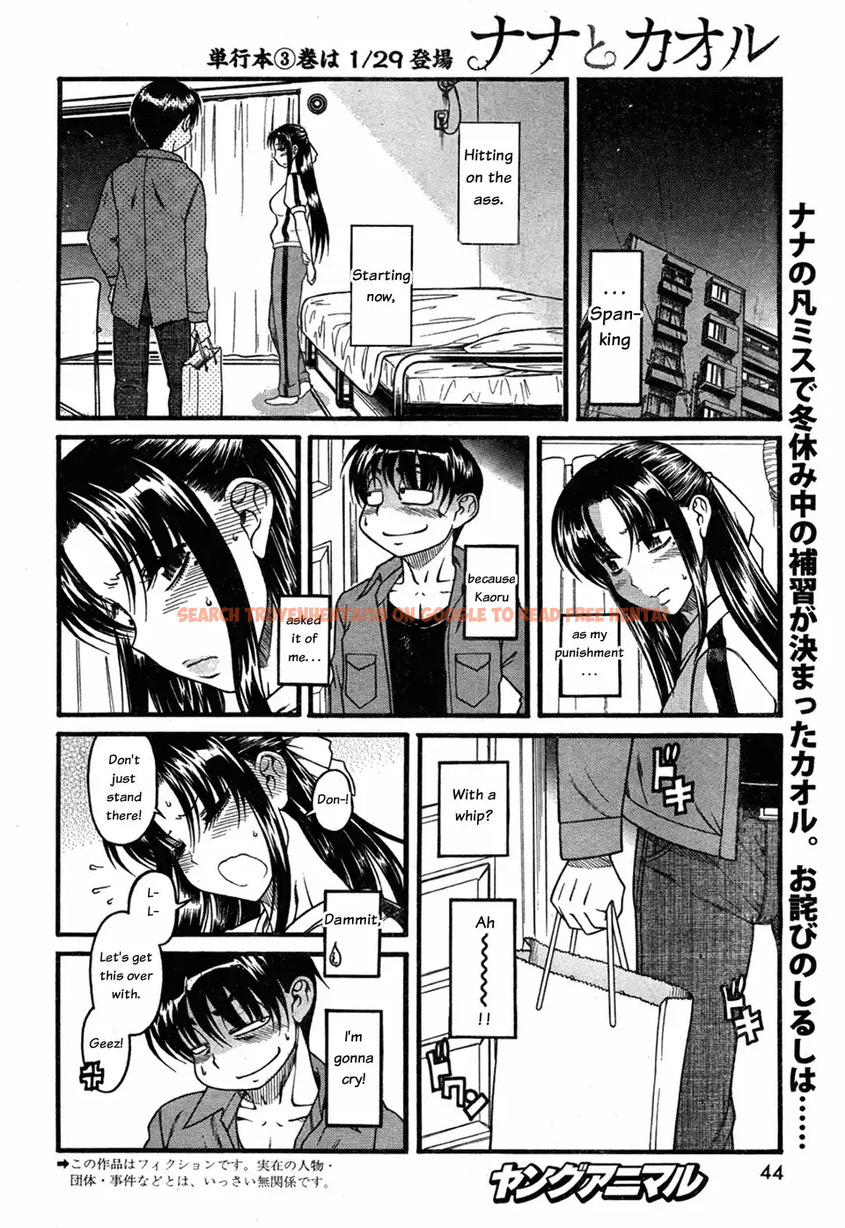 Read Hentai Image 2 063 in comic Nana To Kaoru - Chapter 27 - www.hentaitnt.net