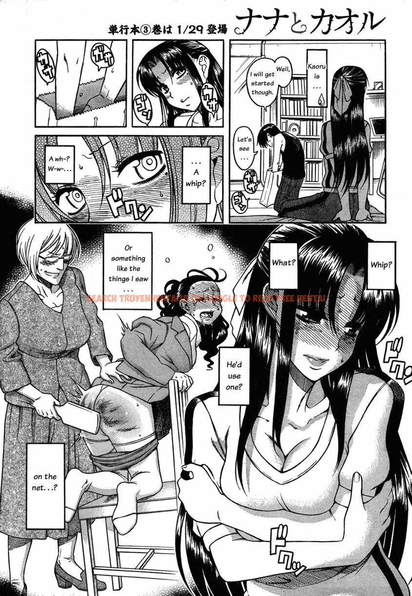 Read Hentai Image 4 063 in comic Nana To Kaoru - Chapter 27 - www.hentaitnt.net