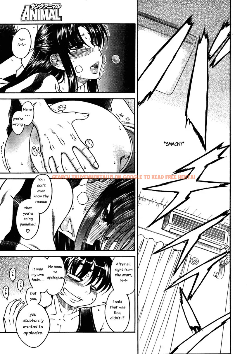 Read Hentai Image 10 063 in comic Nana To Kaoru - Chapter 28 - hentaitnt.net