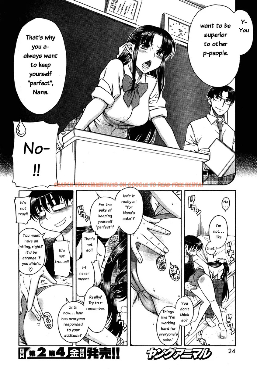 Read Hentai Image 13 063 in comic Nana To Kaoru - Chapter 28 - hentaitnt.net