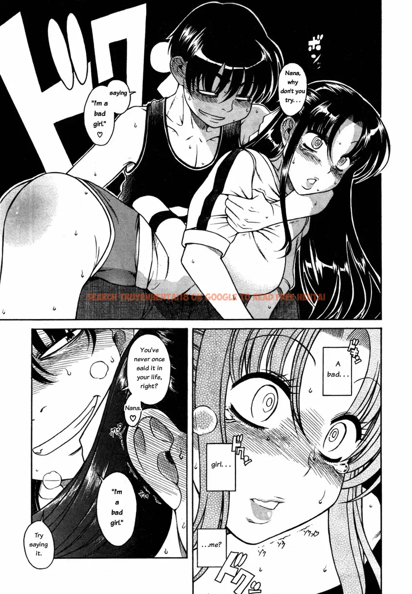 Read Hentai Image 17 063 in comic Nana To Kaoru - Chapter 28 - hentaitnt.net