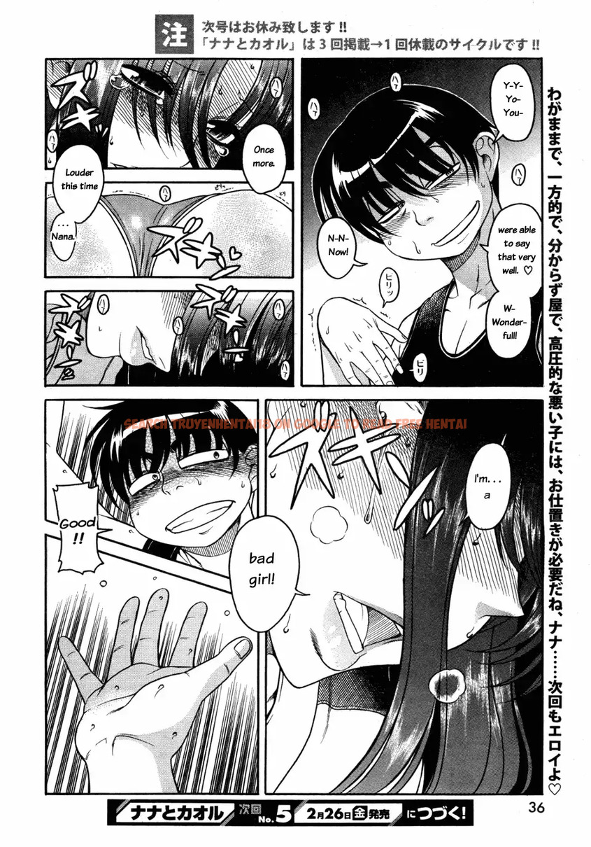 Read Hentai Image 22 063 in comic Nana To Kaoru - Chapter 28 - hentaitnt.net