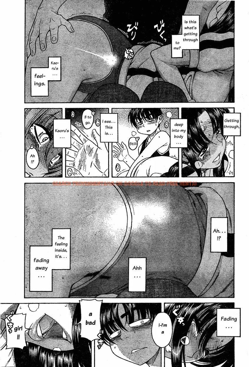 Read Hentai Image 5 063 in comic Nana To Kaoru - Chapter 29 - www.hentaitnt.net