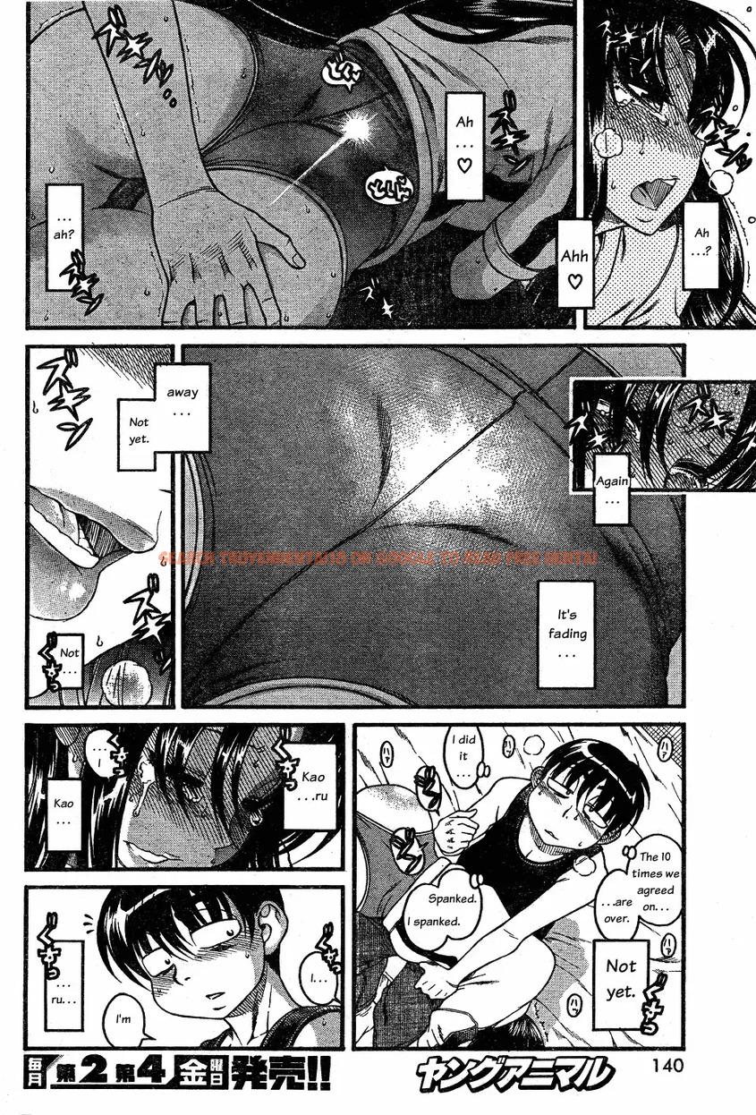 Read Hentai Image 9 063 in comic Nana To Kaoru - Chapter 29 - www.hentaitnt.net
