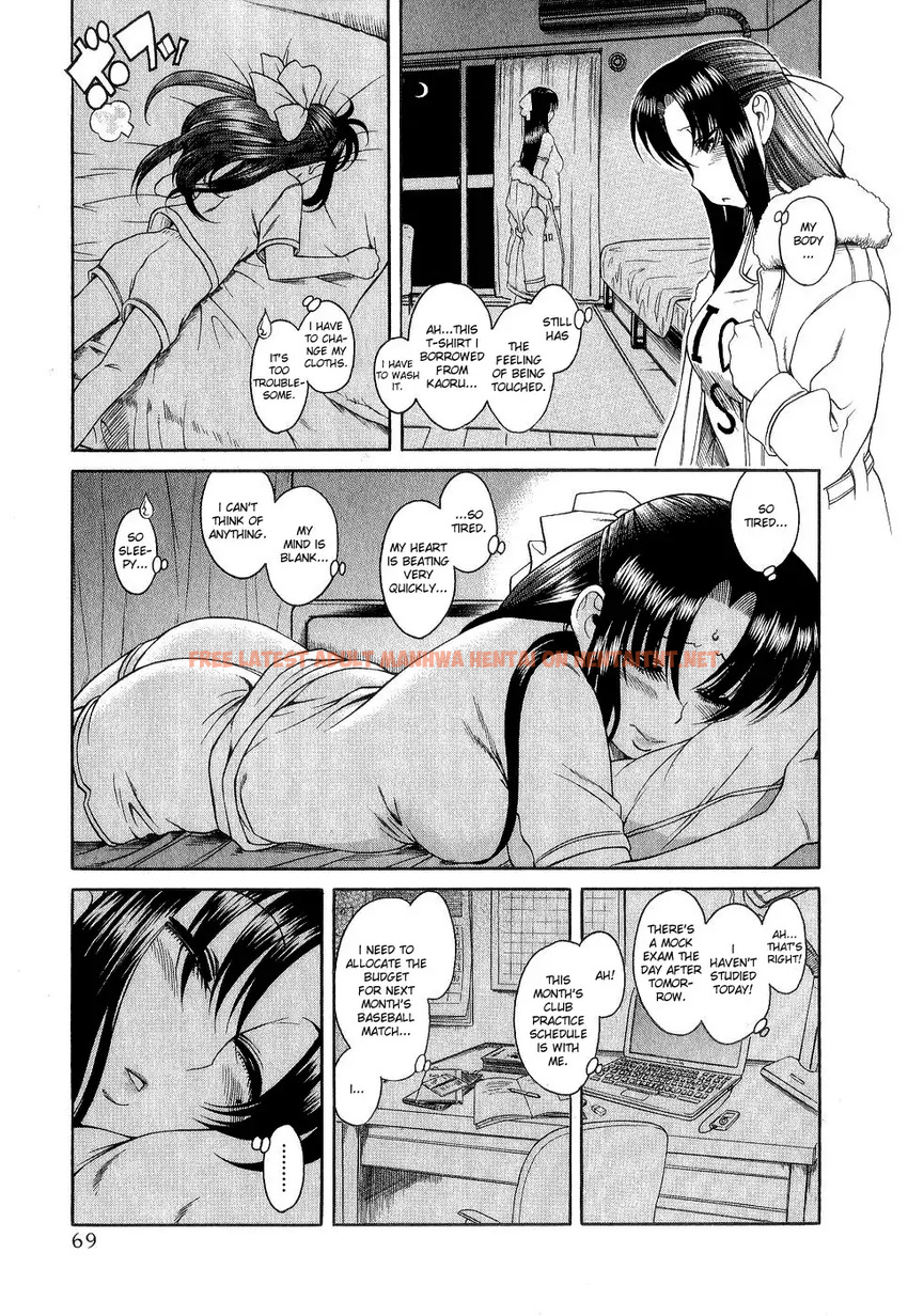 Read Hentai Image 19 078 in comic Nana To Kaoru - Chapter 3 - hentaitnt.net