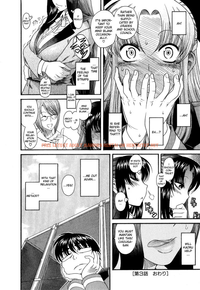 Read Hentai Image 22 078 in comic Nana To Kaoru - Chapter 3 - hentaitnt.net