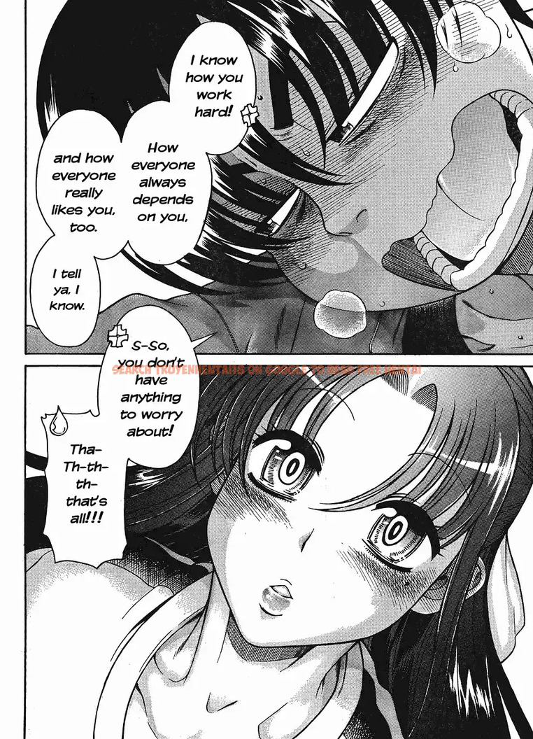 Read Hentai Image 17 062 in comic Nana To Kaoru - Chapter 30 - www.hentaitnt.net