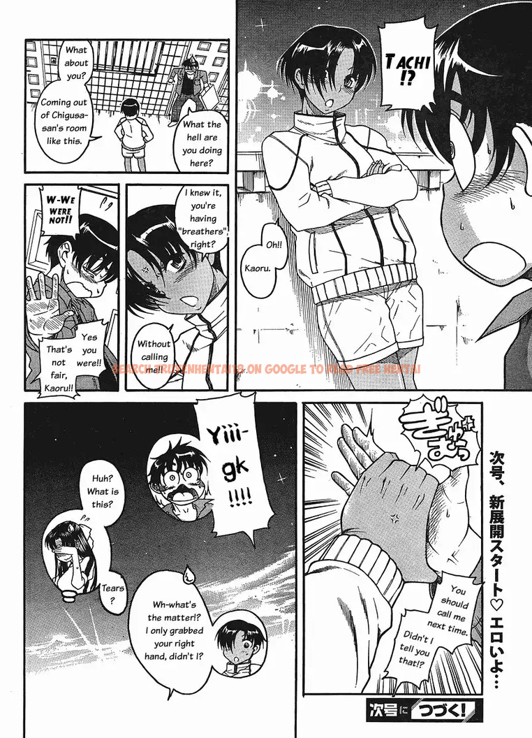 Read Hentai Image 19 062 in comic Nana To Kaoru - Chapter 30 - www.hentaitnt.net