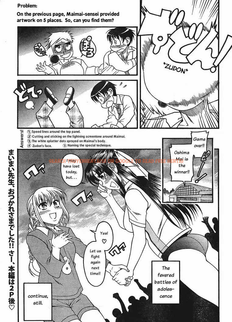 Read Hentai Image 22 062 in comic Nana To Kaoru - Chapter 30 - www.hentaitnt.net