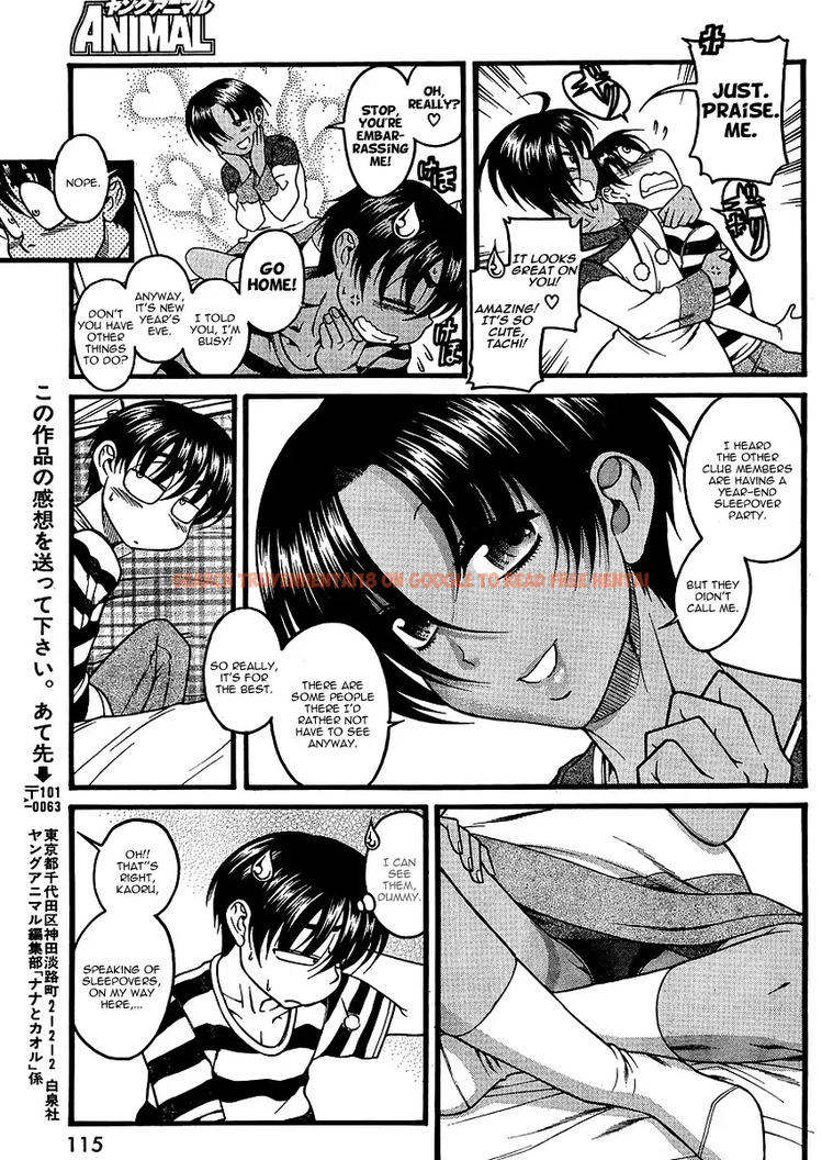 Read Hentai Image 19 059 in comic Nana To Kaoru - Chapter 31 - www.hentaitnt.net