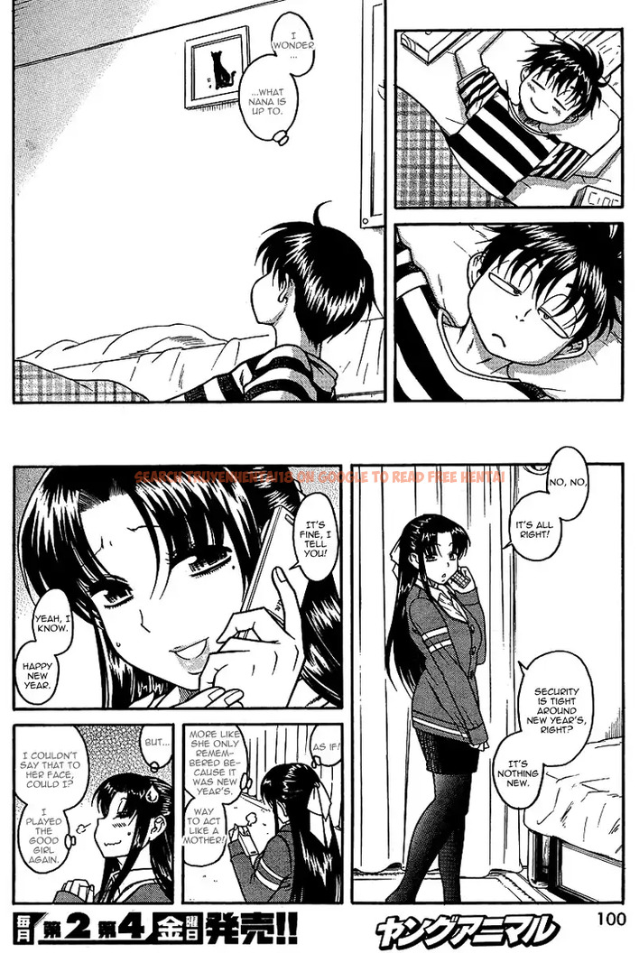 Read Hentai Image 4 059 in comic Nana To Kaoru - Chapter 31 - www.hentaitnt.net