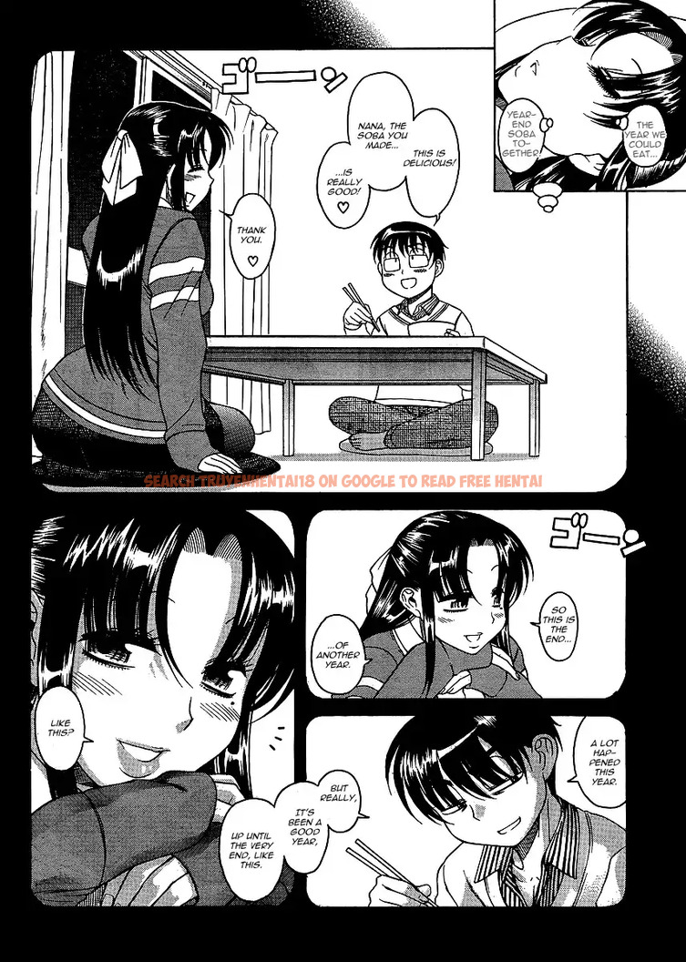 Read Hentai Image 6 059 in comic Nana To Kaoru - Chapter 31 - www.hentaitnt.net