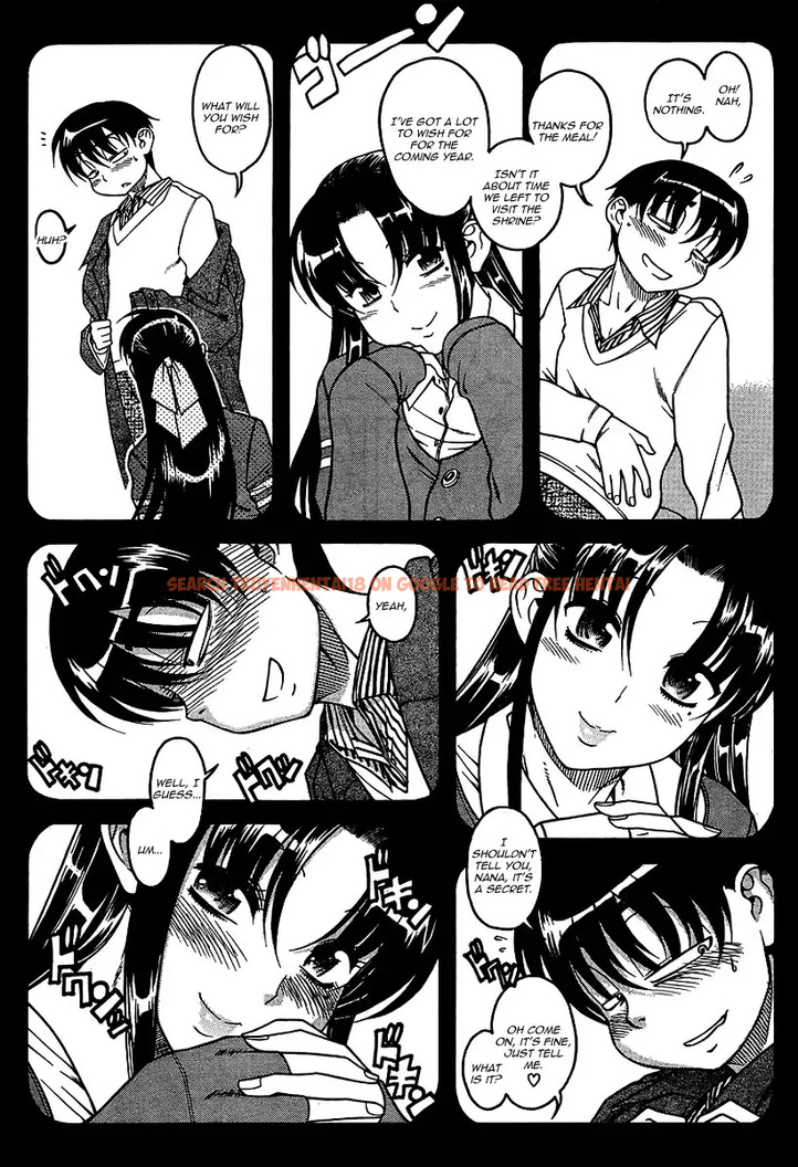 Read Hentai Image 7 059 in comic Nana To Kaoru - Chapter 31 - www.hentaitnt.net