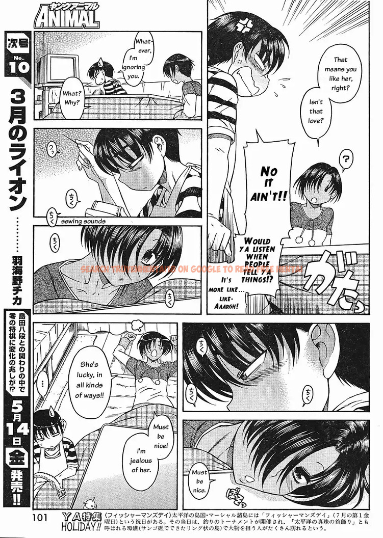 Read Hentai Image 14 059 in comic Nana To Kaoru - Chapter 32 - www.hentaitnt.net