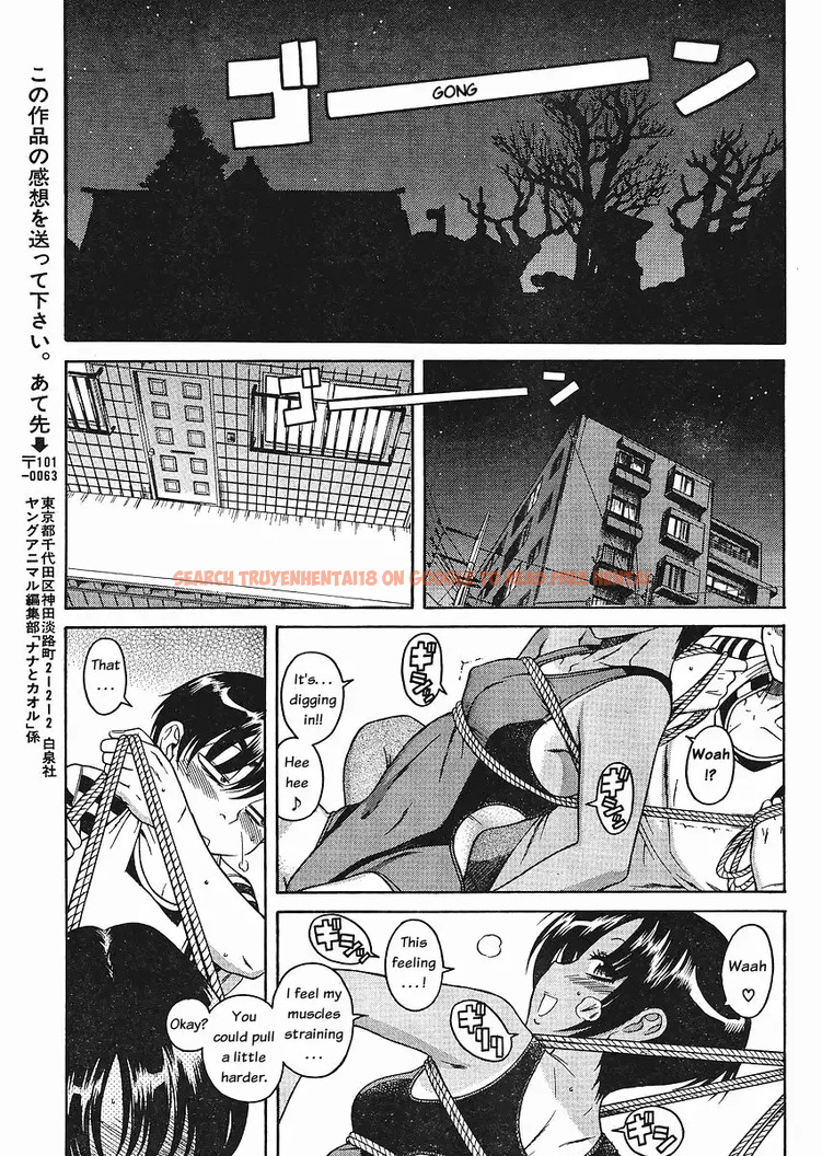 Read Hentai Image 18 059 in comic Nana To Kaoru - Chapter 32 - www.hentaitnt.net