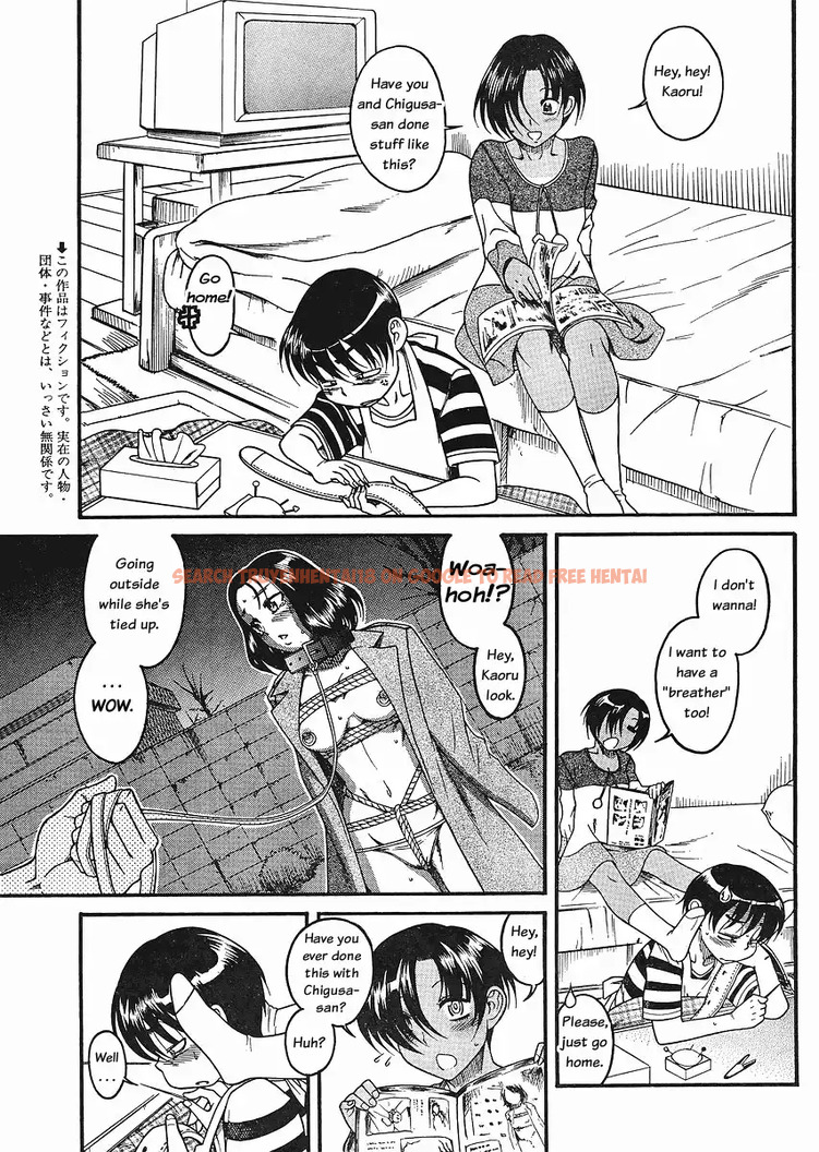 Read Hentai Image 3 059 in comic Nana To Kaoru - Chapter 32 - www.hentaitnt.net