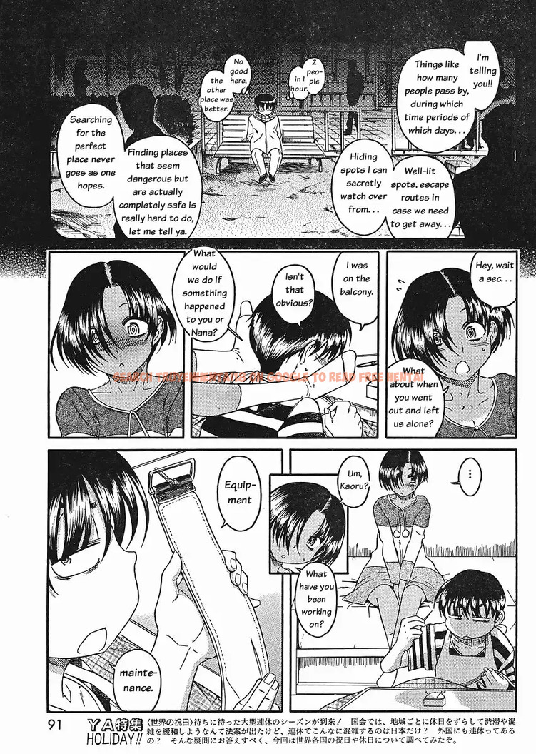 Read Hentai Image 5 059 in comic Nana To Kaoru - Chapter 32 - www.hentaitnt.net
