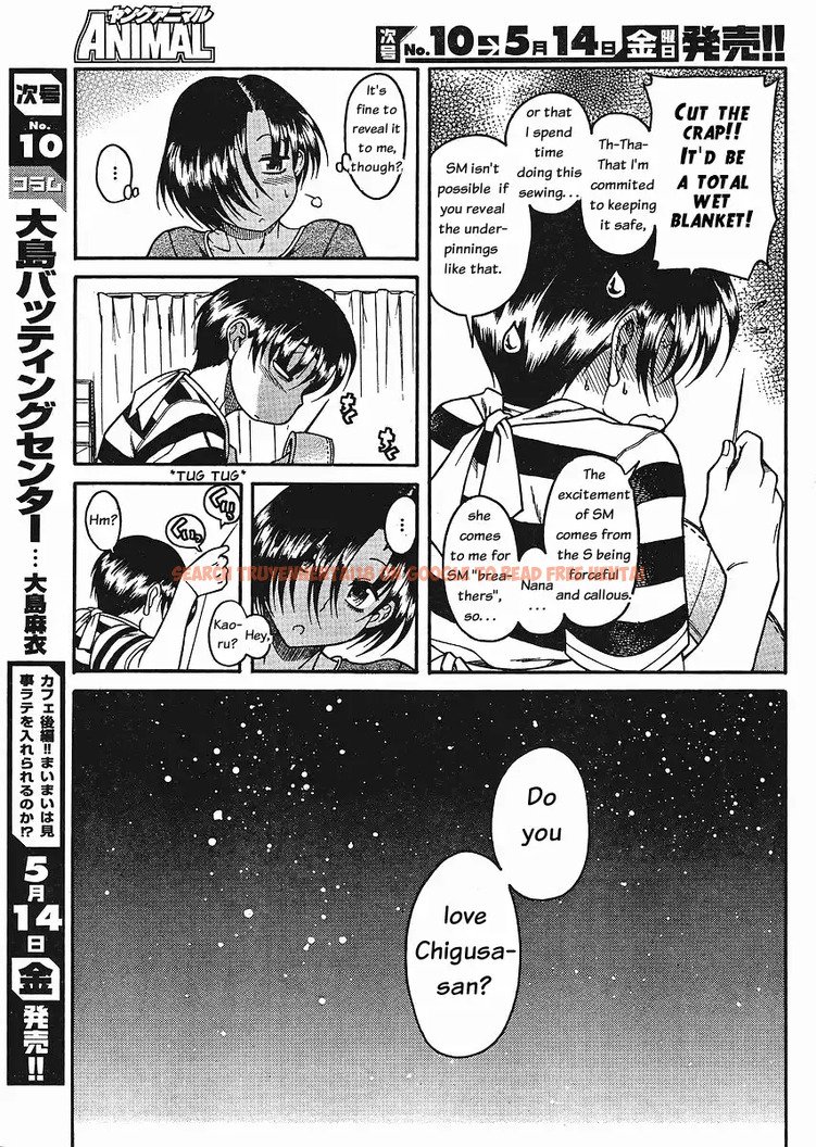 Read Hentai Image 7 059 in comic Nana To Kaoru - Chapter 32 - www.hentaitnt.net