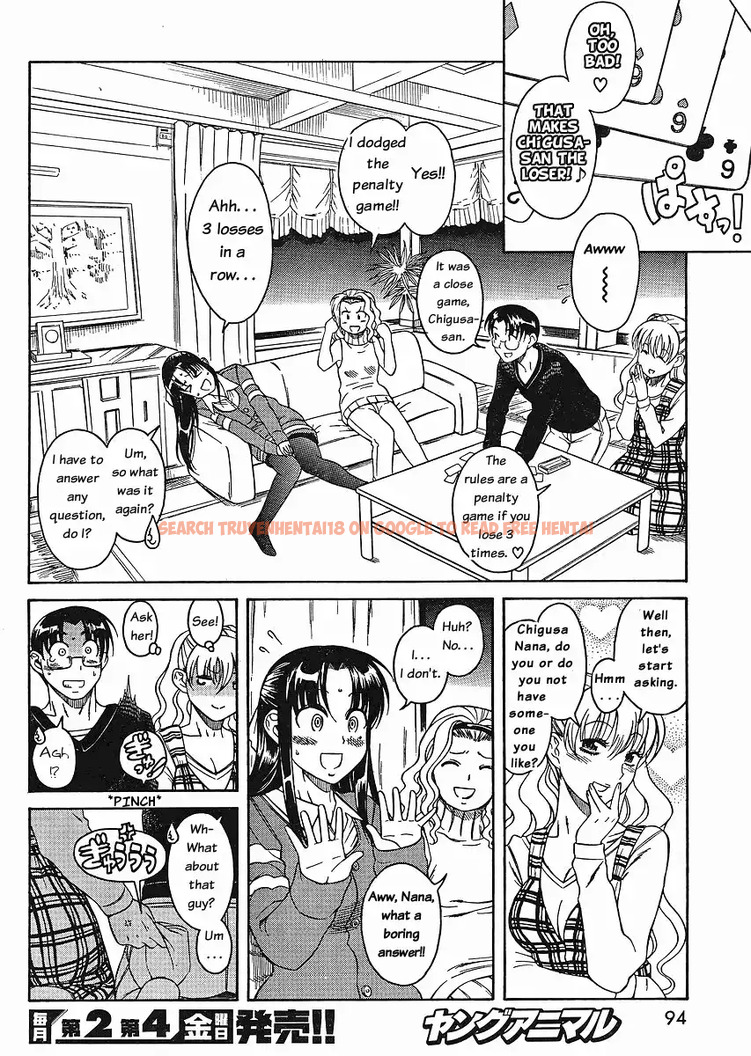 Read Hentai Image 8 059 in comic Nana To Kaoru - Chapter 32 - www.hentaitnt.net