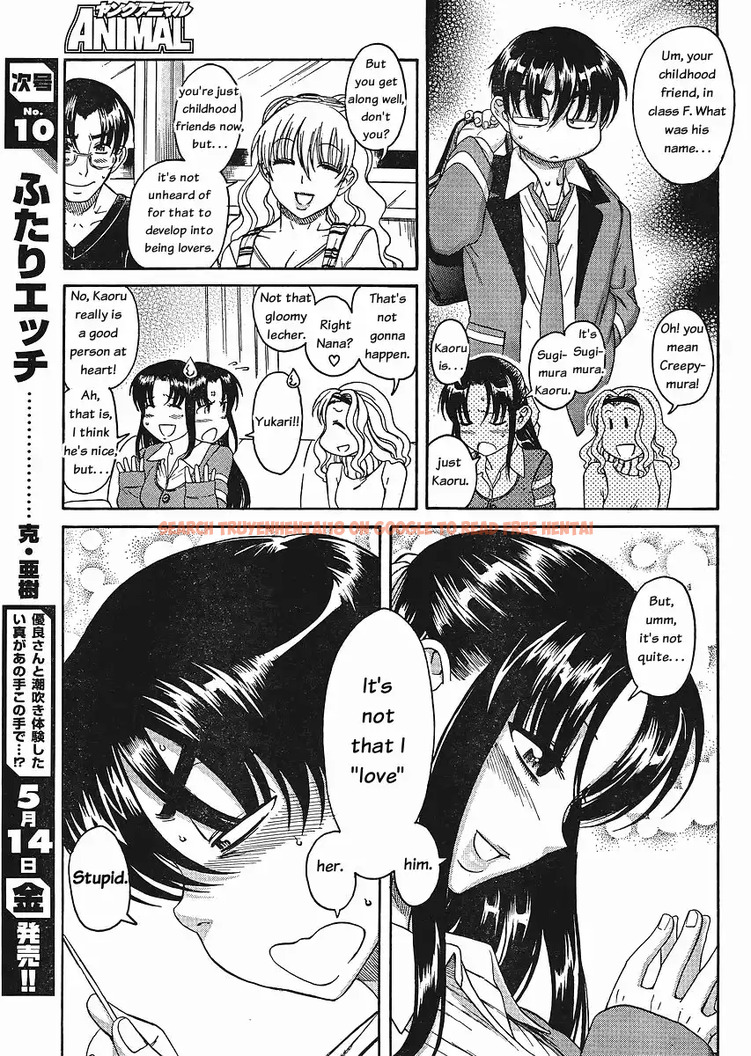 Read Hentai Image 9 059 in comic Nana To Kaoru - Chapter 32 - www.hentaitnt.net