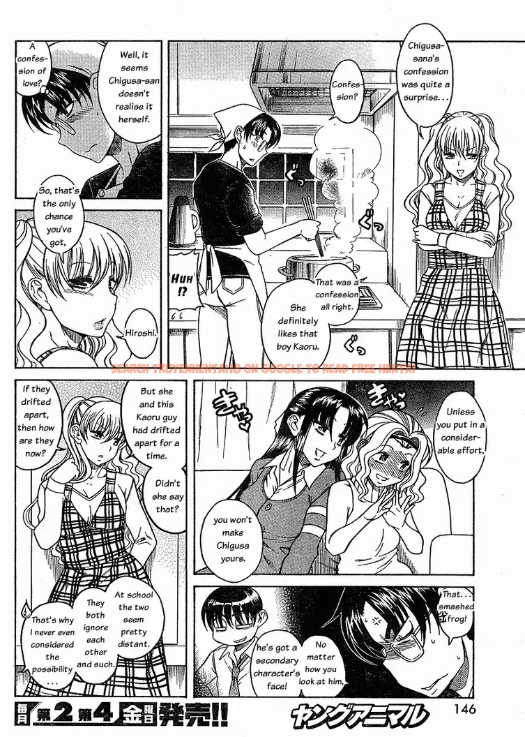Read Hentai Image 10 058 in comic Nana To Kaoru - Chapter 33 - www.hentaitnt.net