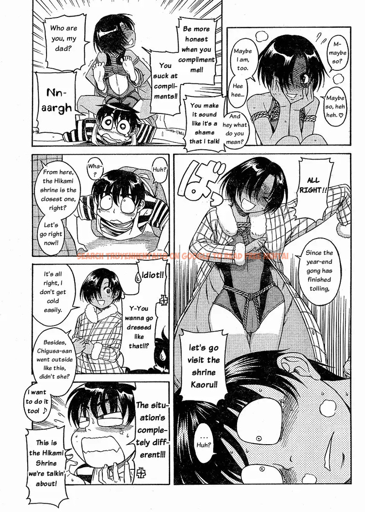 Read Hentai Image 18 059 in comic Nana To Kaoru - Chapter 33 - www.hentaitnt.net