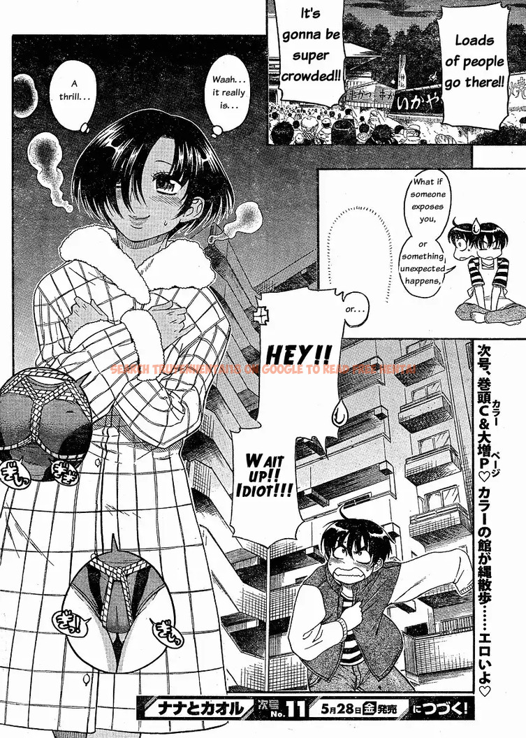 Read Hentai Image 19 059 in comic Nana To Kaoru - Chapter 33 - www.hentaitnt.net