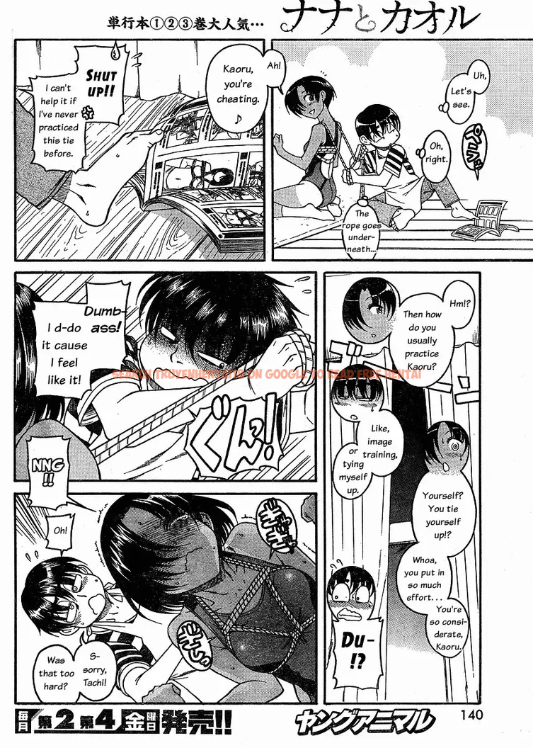 Read Hentai Image 4 058 in comic Nana To Kaoru - Chapter 33 - www.hentaitnt.net