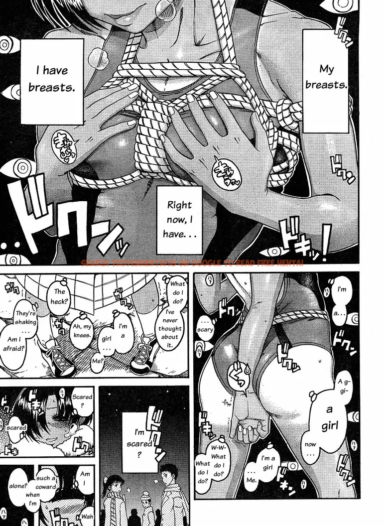 Read Hentai Image 10 058 in comic Nana To Kaoru - Chapter 34 - www.hentaitnt.net