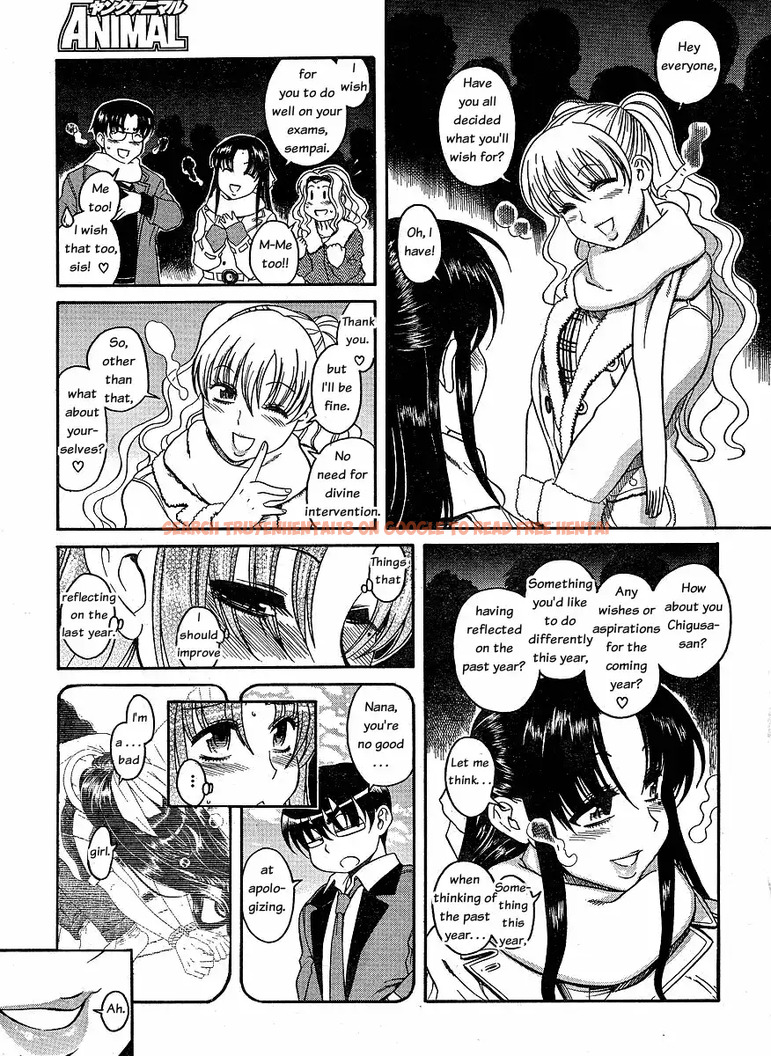 Read Hentai Image 16 058 in comic Nana To Kaoru - Chapter 34 - www.hentaitnt.net