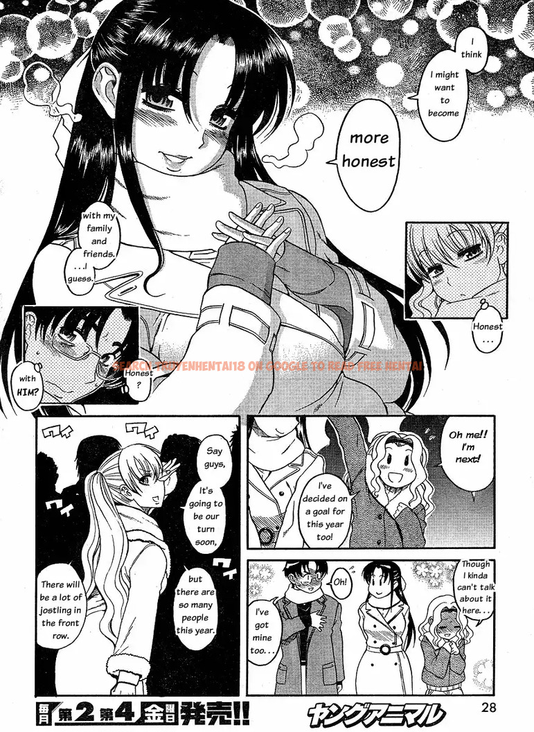 Read Hentai Image 17 058 in comic Nana To Kaoru - Chapter 34 - www.hentaitnt.net