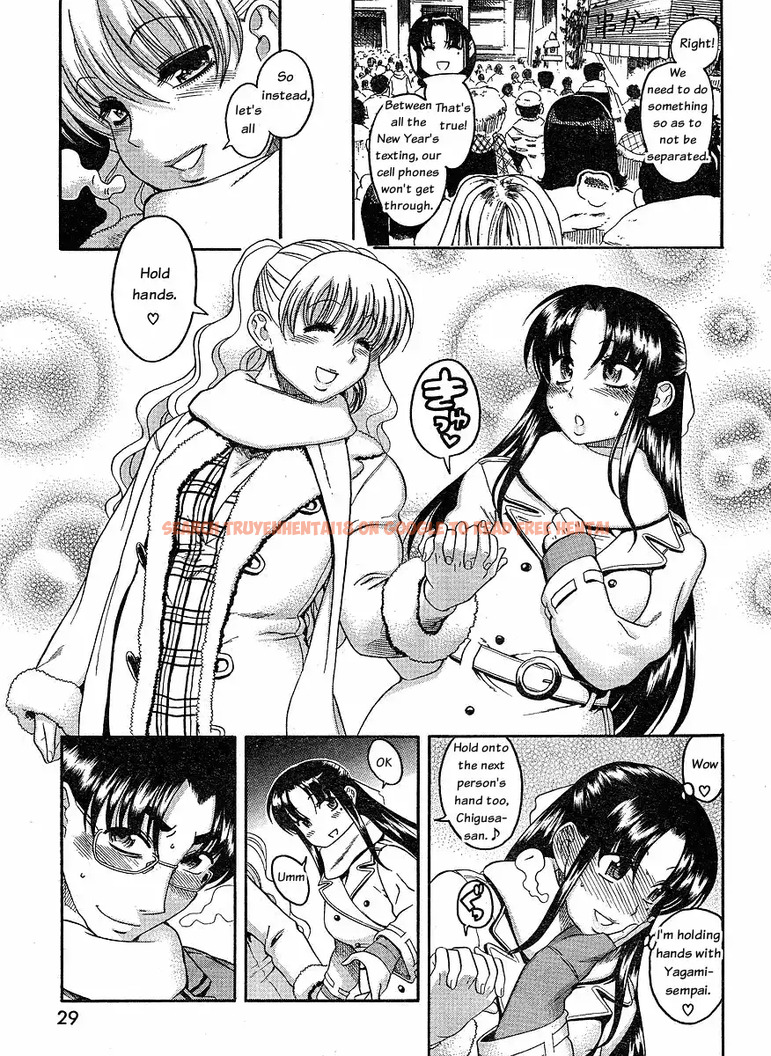 Read Hentai Image 18 058 in comic Nana To Kaoru - Chapter 34 - www.hentaitnt.net