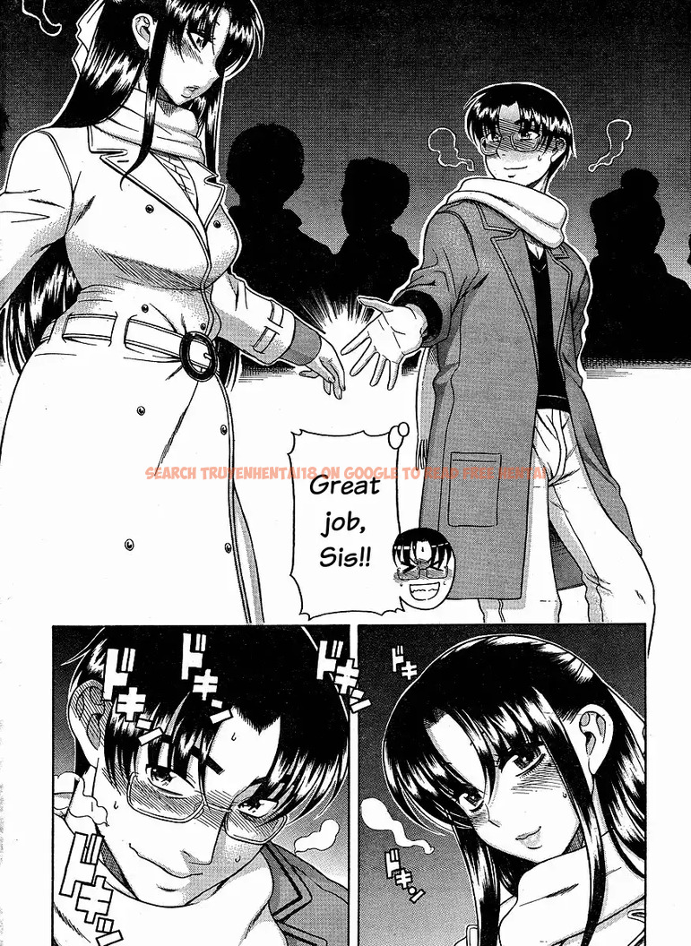 Read Hentai Image 19 058 in comic Nana To Kaoru - Chapter 34 - www.hentaitnt.net