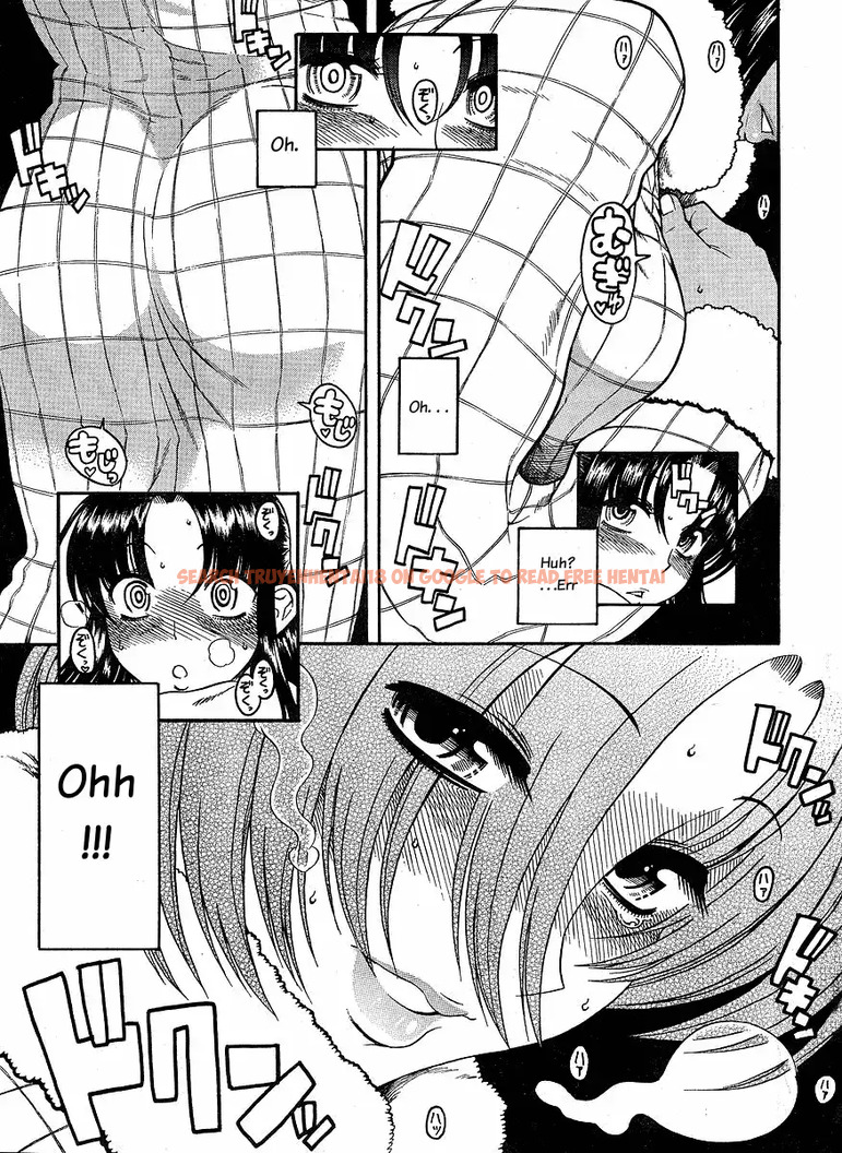 Read Hentai Image 25 058 in comic Nana To Kaoru - Chapter 34 - www.hentaitnt.net