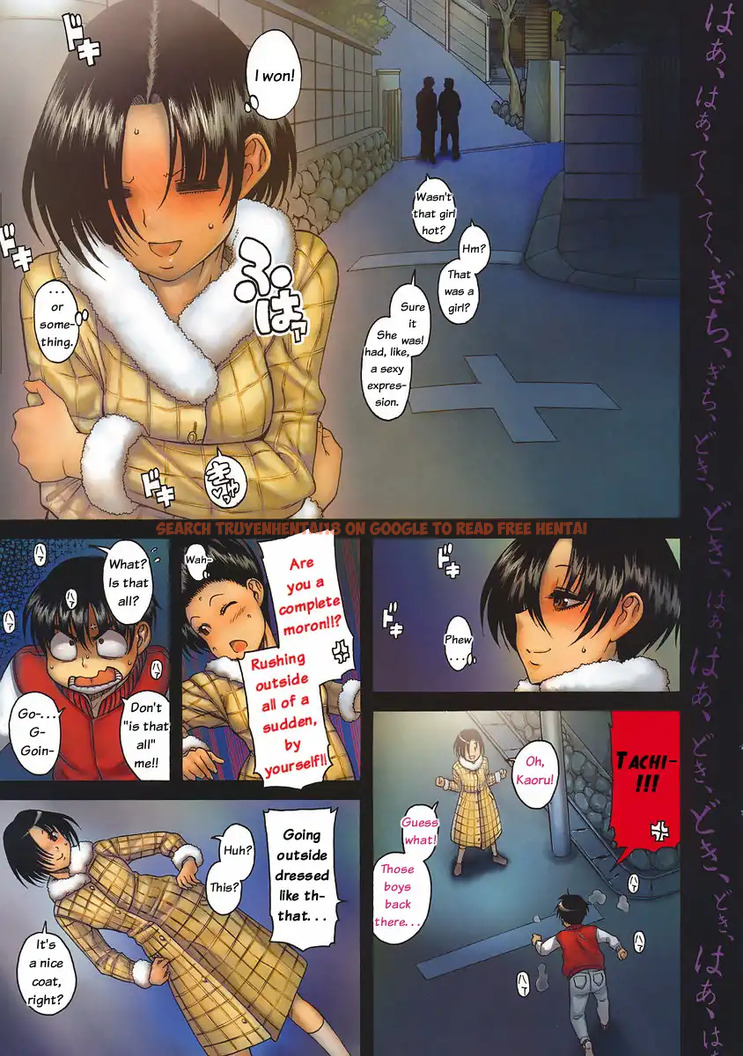 Read Hentai Image 3 058 in comic Nana To Kaoru - Chapter 34 - www.hentaitnt.net