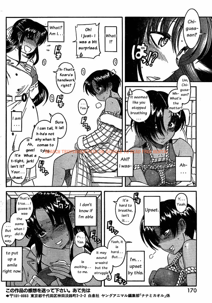 Read Hentai Image 11 058 in comic Nana To Kaoru - Chapter 35 - www.hentaitnt.net
