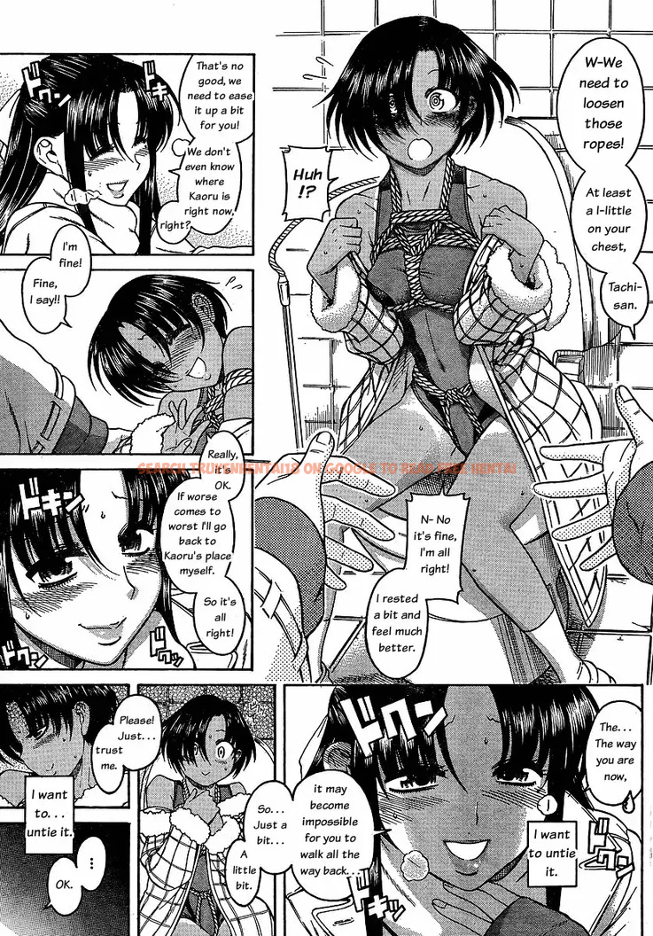 Read Hentai Image 12 058 in comic Nana To Kaoru - Chapter 35 - www.hentaitnt.net