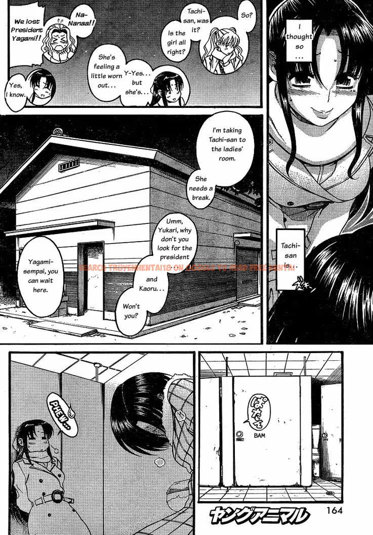 Read Hentai Image 6 058 in comic Nana To Kaoru - Chapter 35 - www.hentaitnt.net